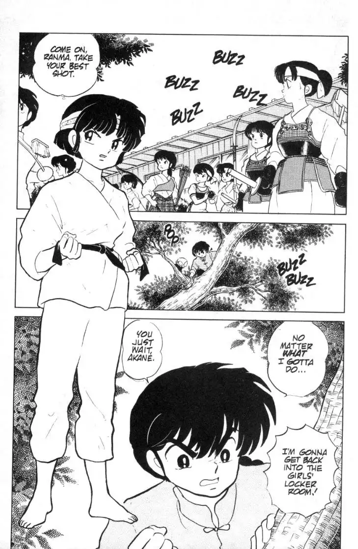 Ranma 1/2 Chapter 80 2